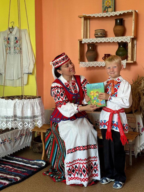 Белорусские традиции